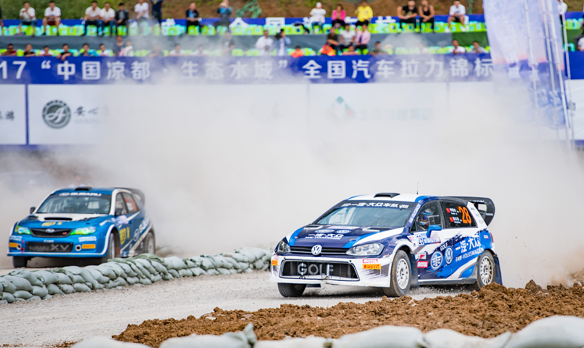 贵州2021好一点的汽修学校大专学校