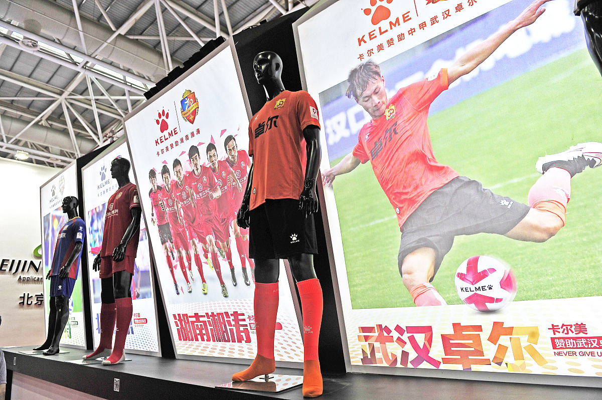 体育营销中如何进行体育文化推广500字