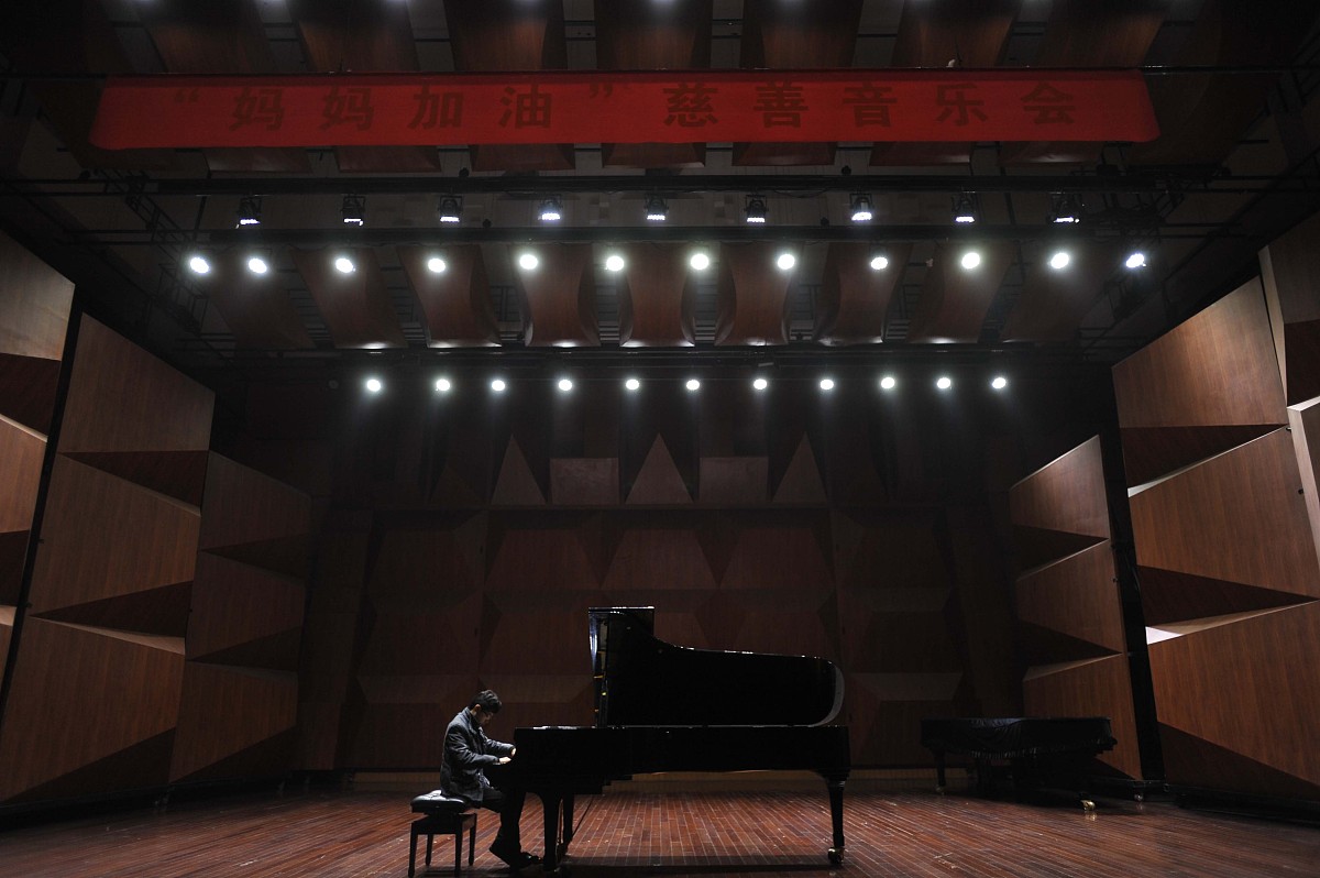 武汉音乐学校2023年发展趋势：现代化教学、国际合作、综合素质培养