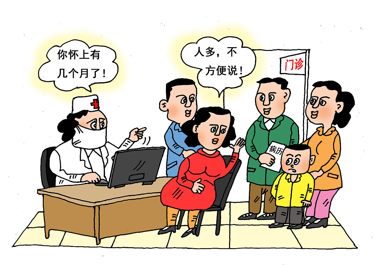 帮我换一种表达方式：很多病人仍然更愿意选择市级以上的医疗机构就医这导致乡镇和村级基层医疗机构的预防保健作用无法有效发挥。因此治未病的保障机制无法得到充分落实也无法形成小病不出乡大病不出县的就医格局。