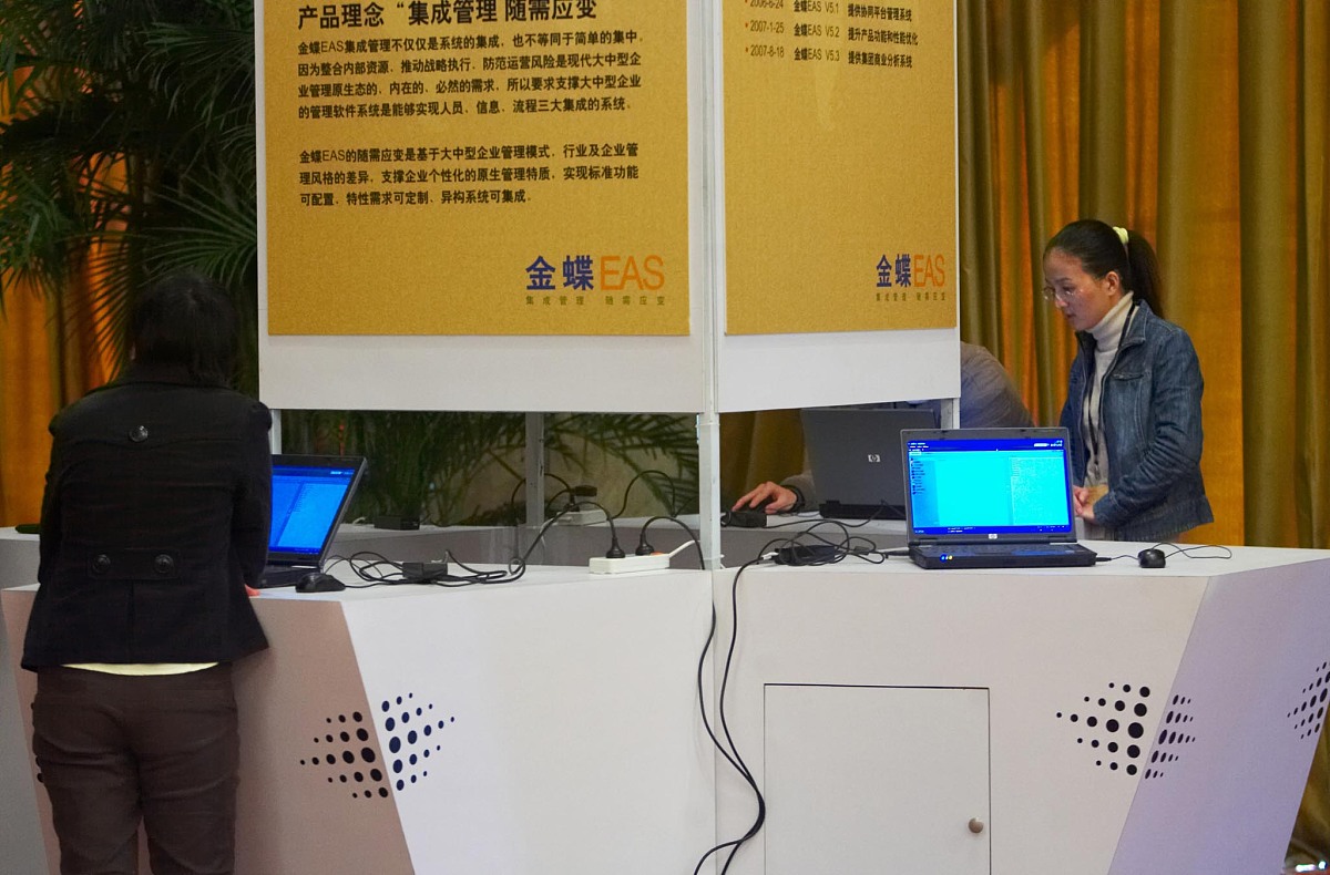 肇庆市民遇到困难怎么办？12345服务热线、媒体及办事指南