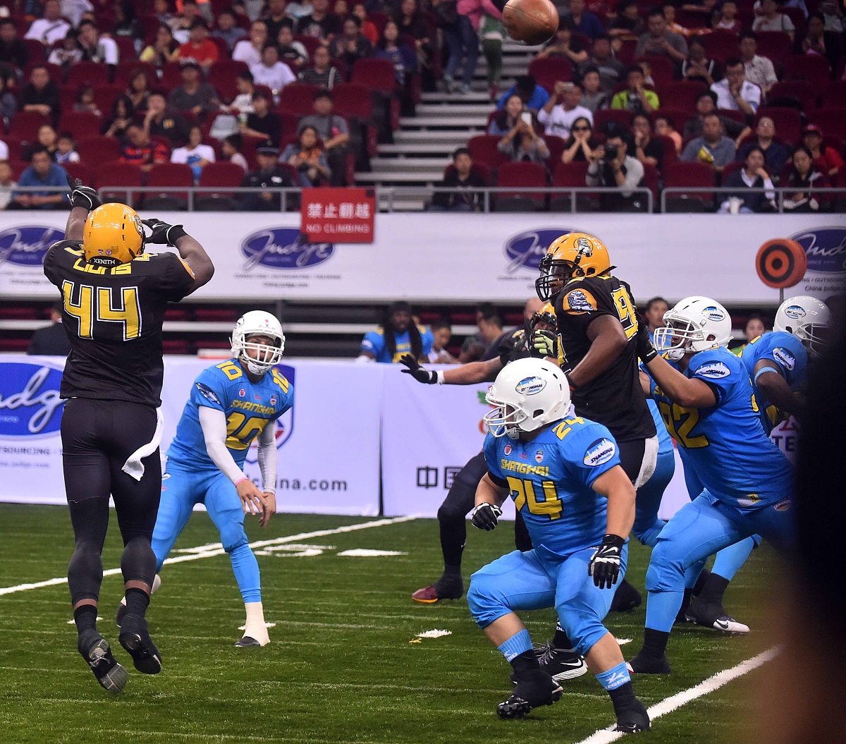 黑龙江生态工程职业学院汽车营销与服务专业专业好不好发展前景怎样