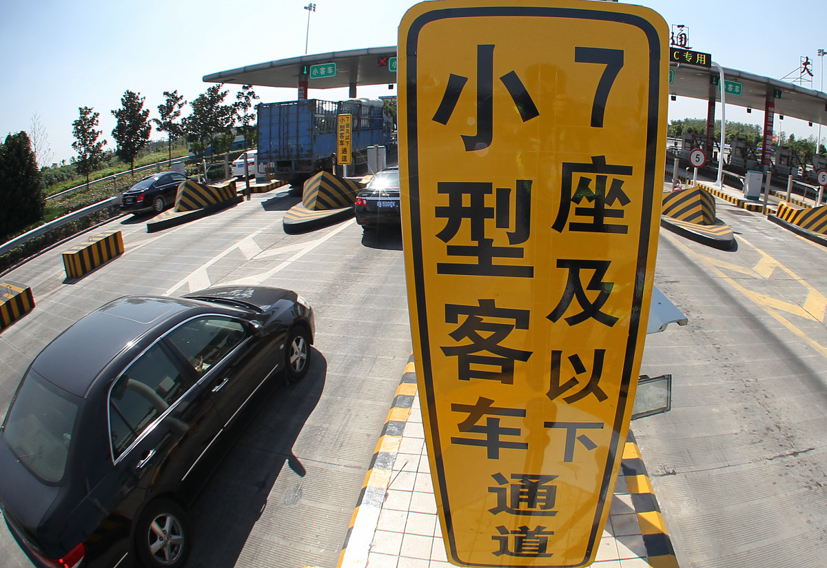 湖州交通学校2021年有哪些招生专业