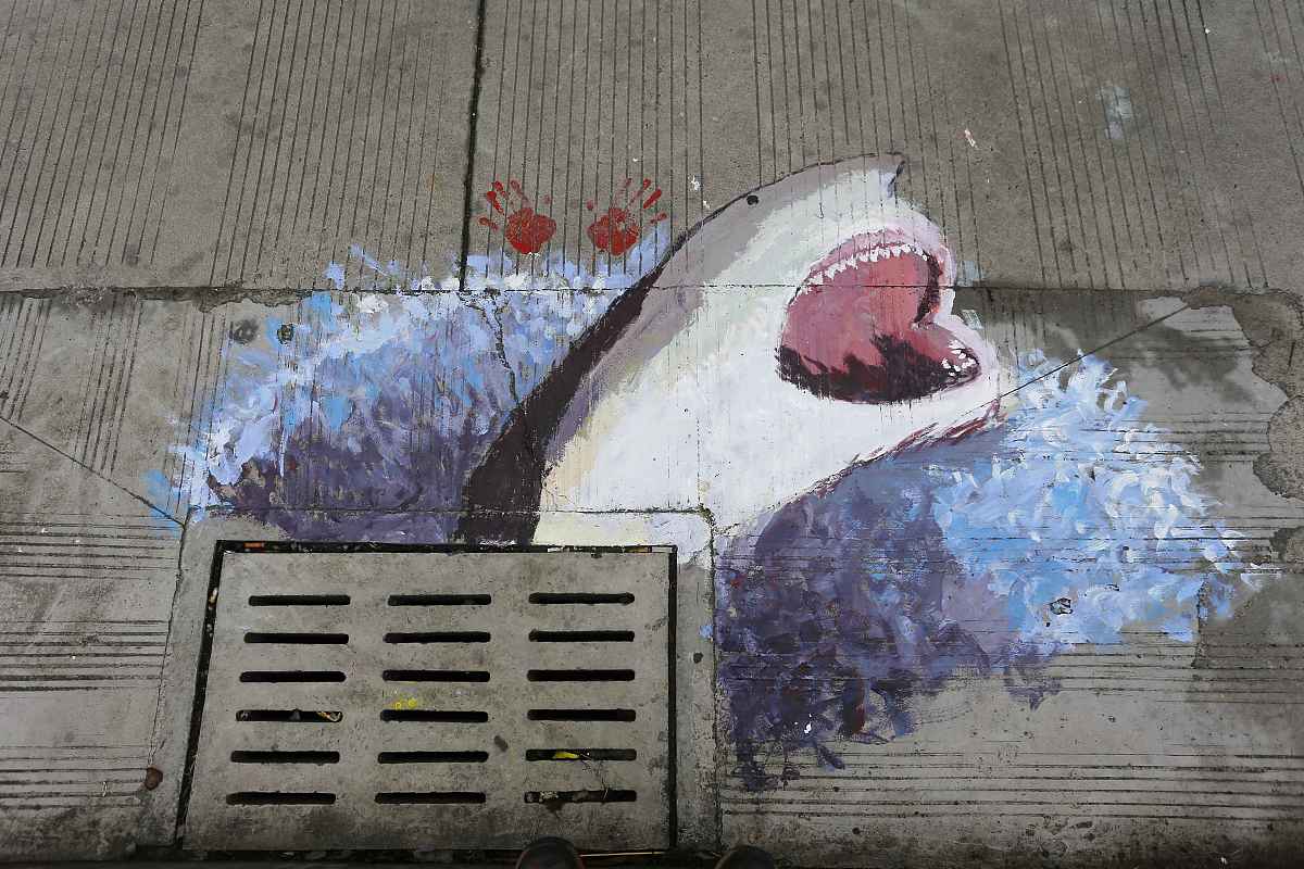 合肥商贸职业学校2021年招生简章