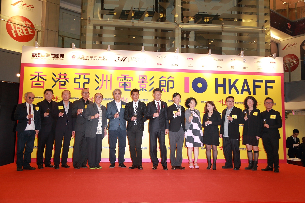 2013年10月25日,香港,香港亚洲电影节开幕片《扫毒》世界首映.***_***
