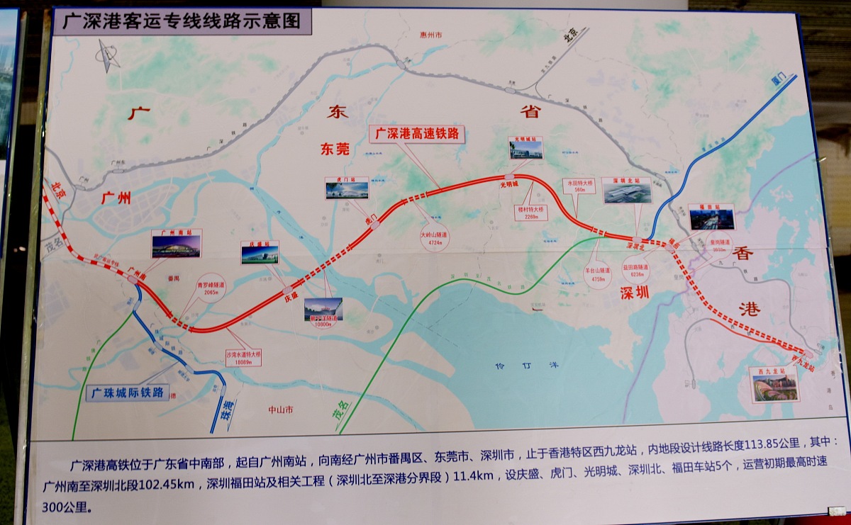 杭州徙步登山规划