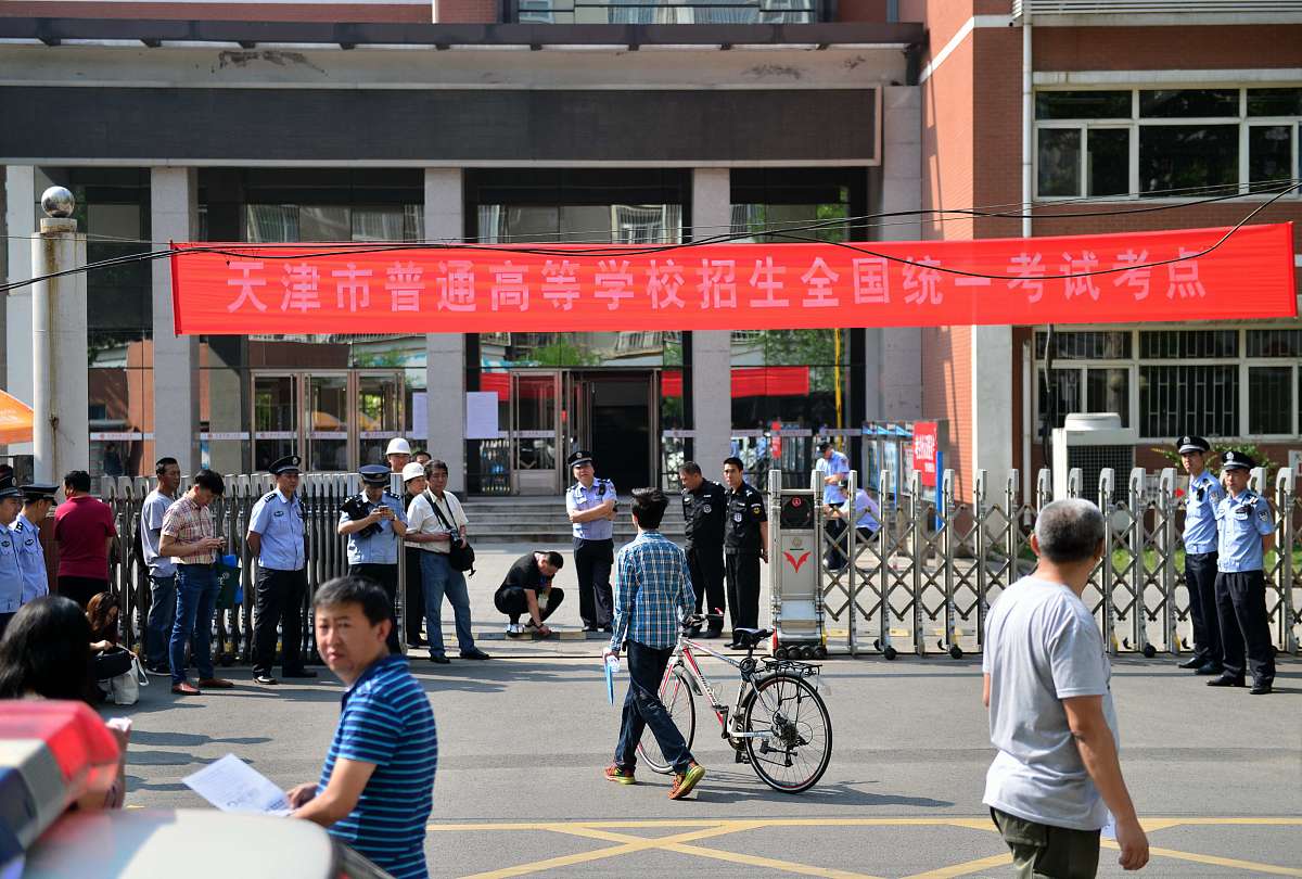 重庆市女子职业高级中学开展2019年学生安全教育宣讲活动