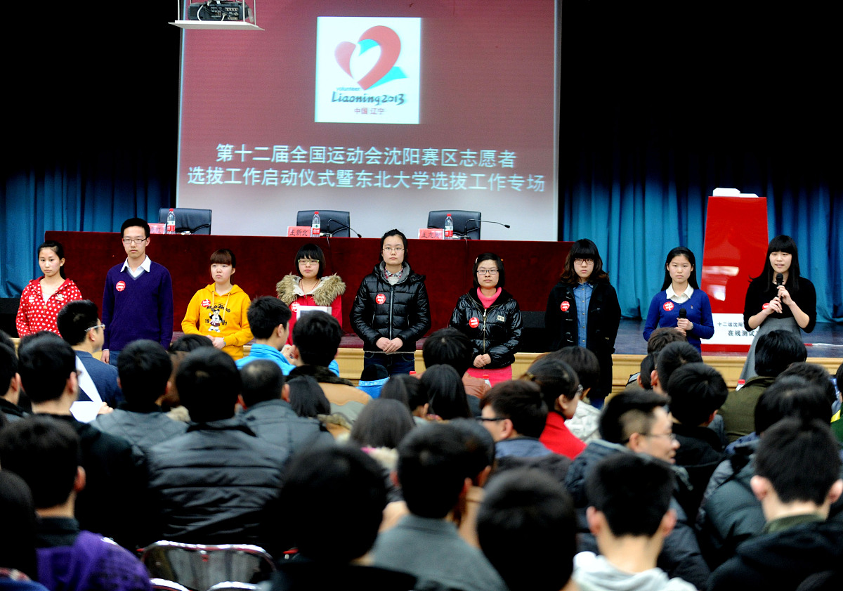 滁州永乐小学招生报名指南：入学要求、材料准备、流程详解