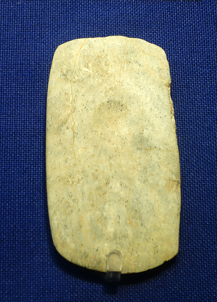 ***_***石斧,新石器时代,屈家岭文化,2000年巴东楠木园出土,湖北省博