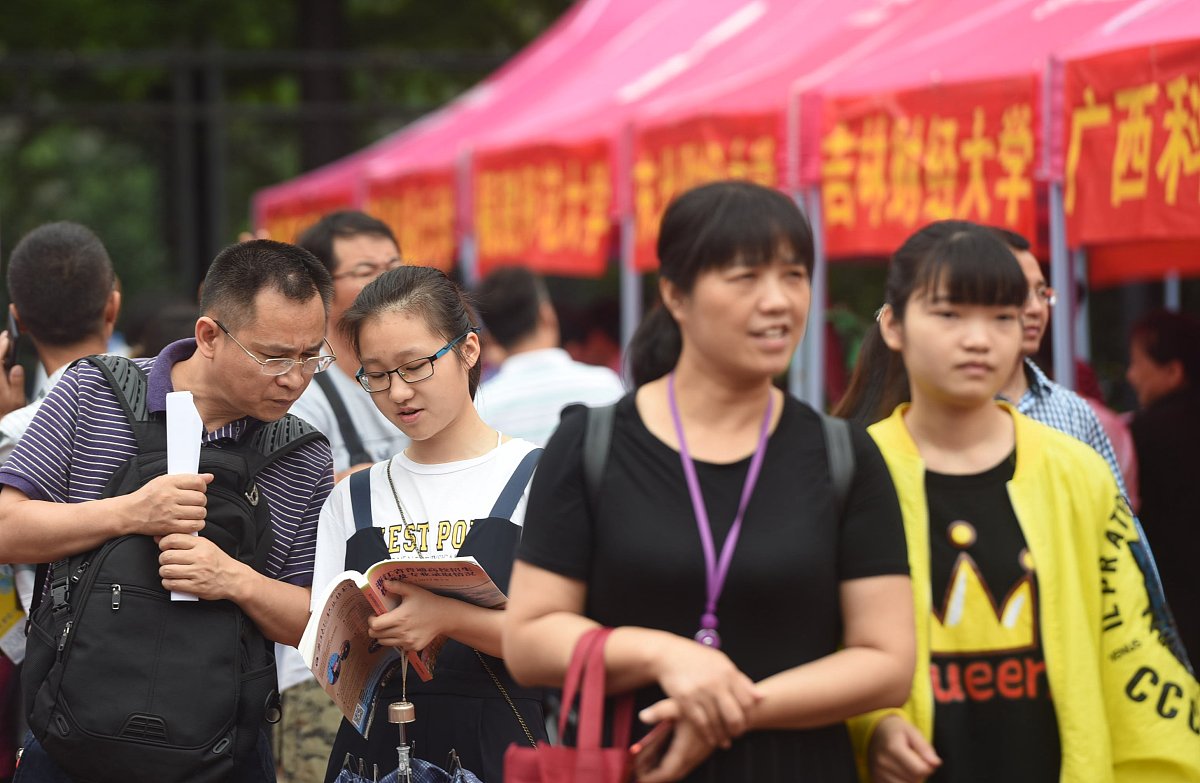 贵阳2023年中专生怎么参加普通高考