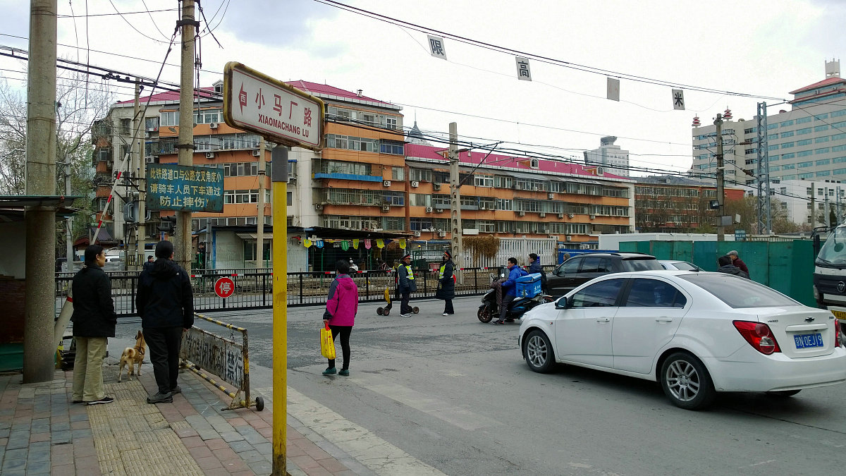 临沂解放路在解放之前叫什么路