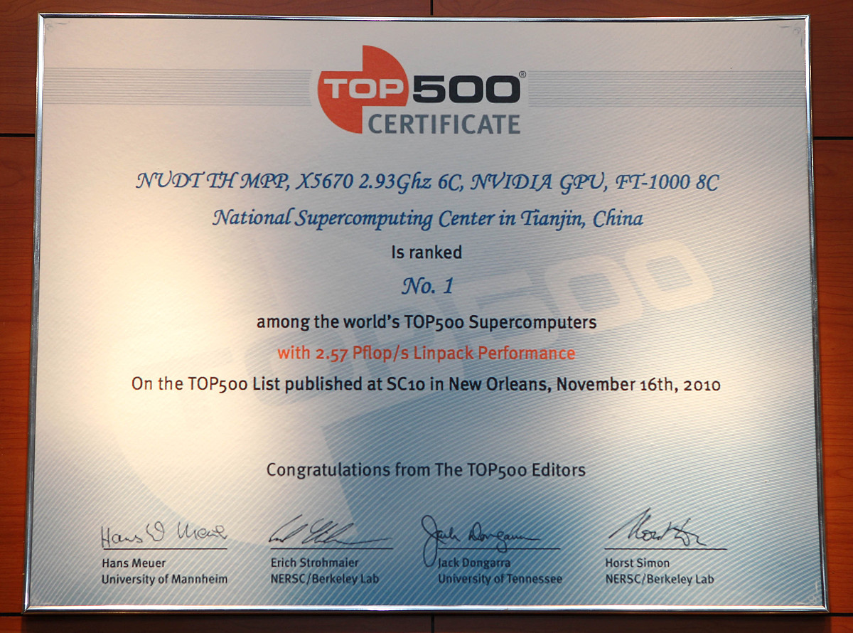 未来十年最值钱的13个证书：职业发展新趋势