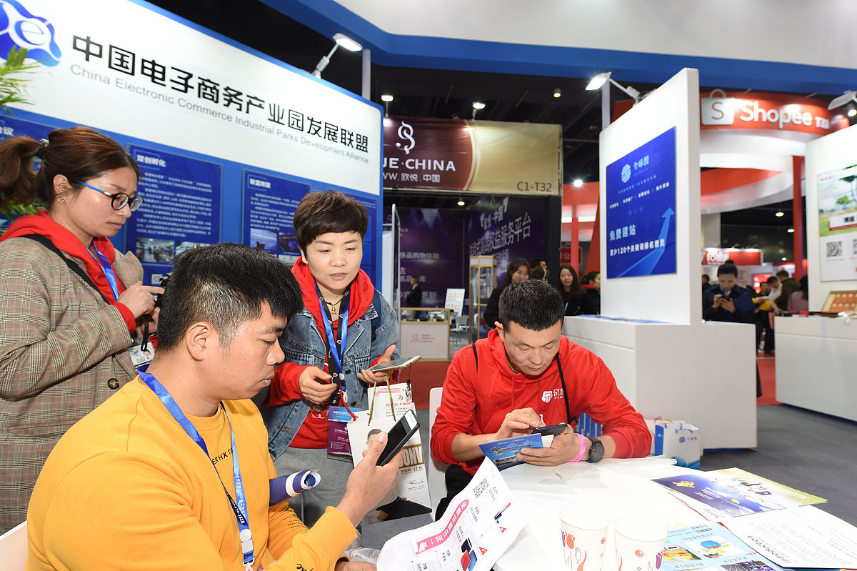 淘宝付费推广有几种手段？具体推荐