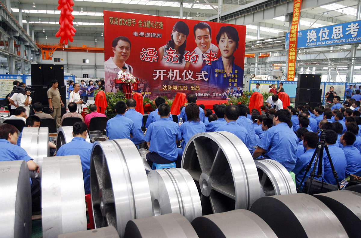 兰州高铁学校：职业教育需要培养'工匠'精神