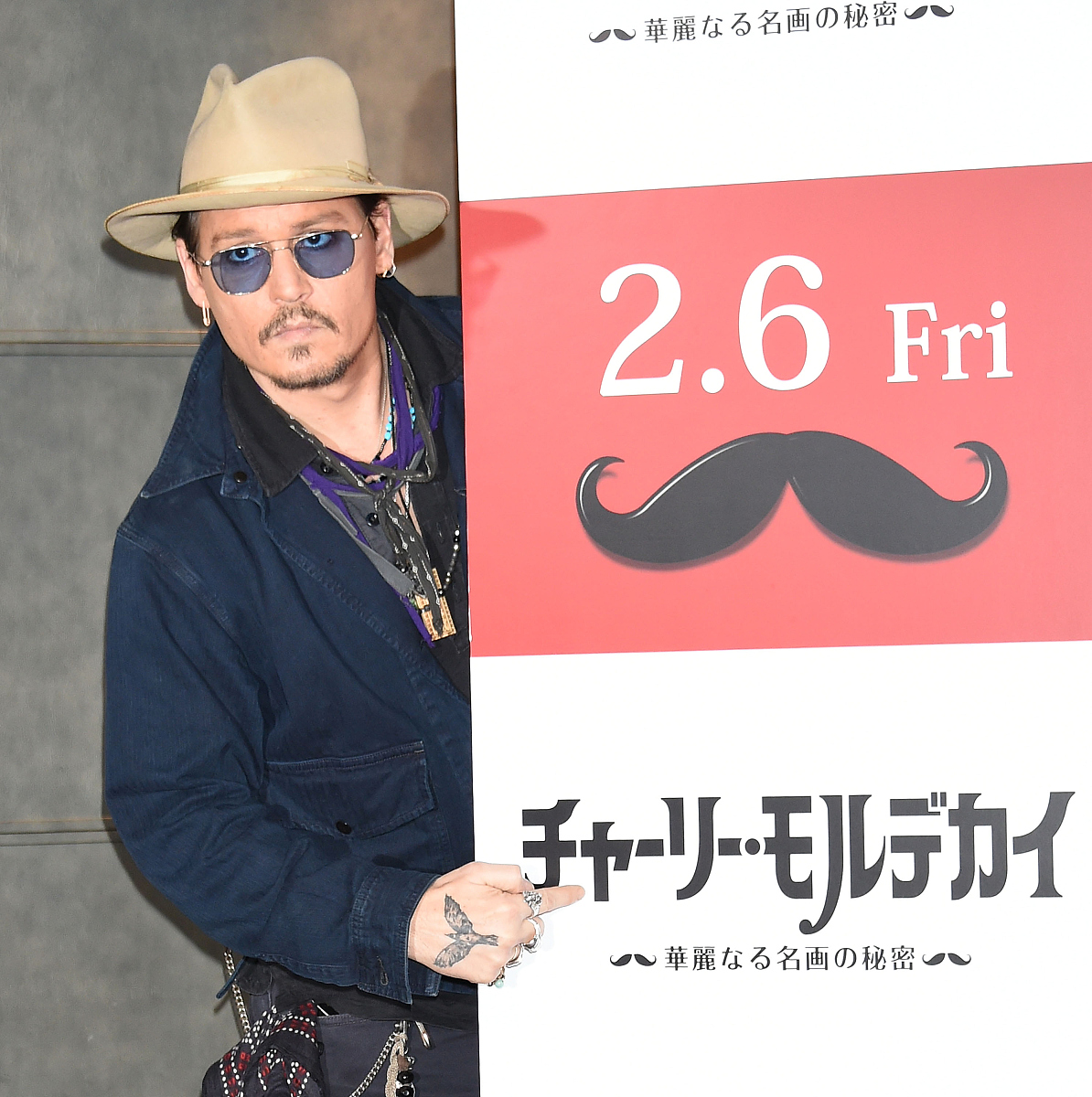 2015年1月28日,日本东京,电影《贵族<strong>大盗</strong>》发布会举行.