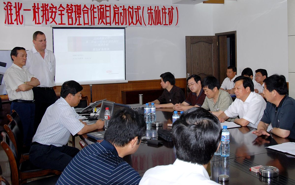 胜利发电厂召开1-5月经济活动分析会，重点分析挖潜增效、绩效考核等