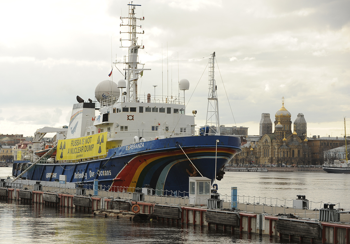 Prompt Ship Survey Attendance at Tianjin Port