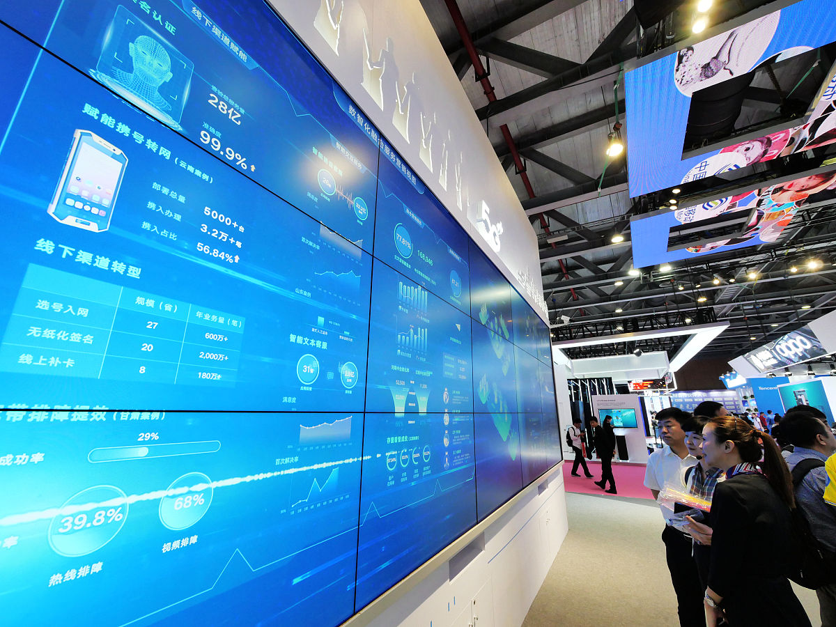 西安理工技师学院大数据技术与应用有前途吗？需满足哪些招生条件