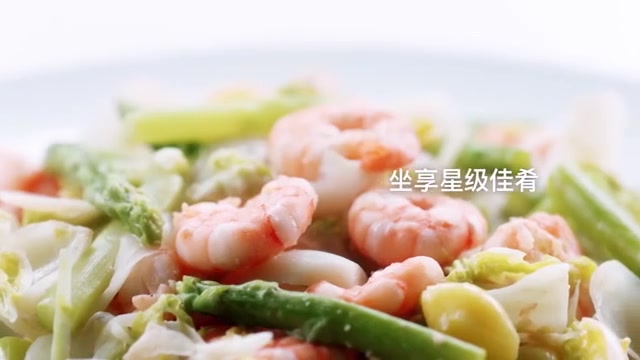 饭来全自动炒菜机