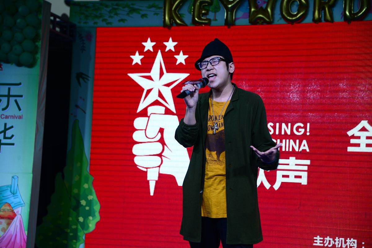 坚持的力量 - 励志中文流行歌曲，唱响梦想与希望