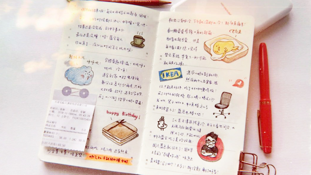 最喜欢参加生日会,最爱吃蛋糕,这次是贝思客茶色生香,淡淡的茶味,很赞!#爱画画#