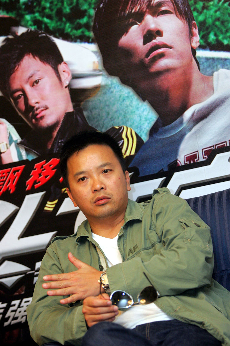 2005年6月19日,电影《头文字d》全球首映礼发布会在北京举行.麦兆辉.+