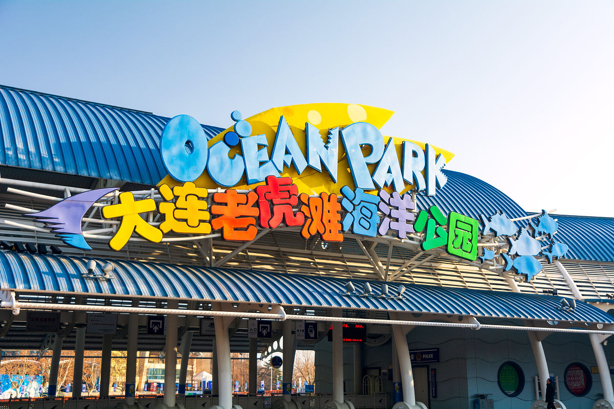 丹东五一自驾游5天路线推荐：市区、大连、瓦房店精华景点