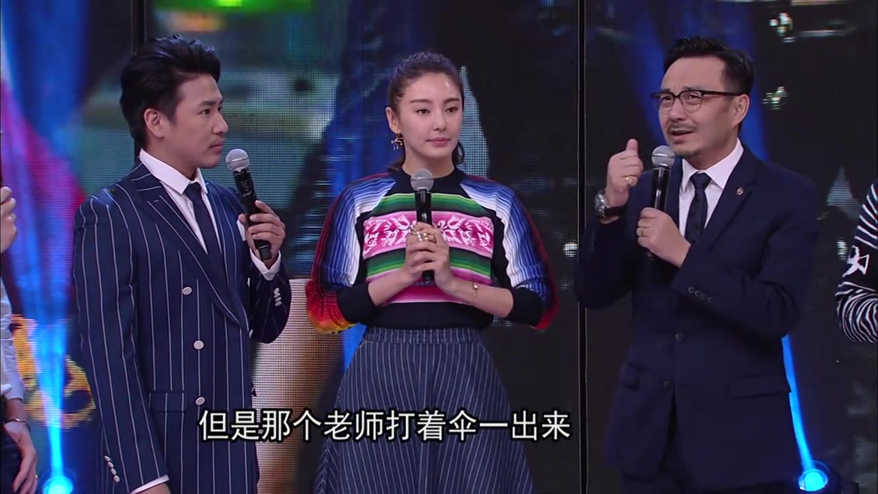 被问到参演美人鱼片酬,张雨绮一句话霸气回应,全场都惊了!