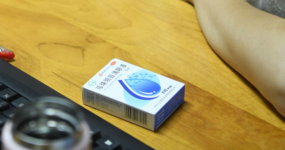 联邦笔可以注射甘舒霖吗？