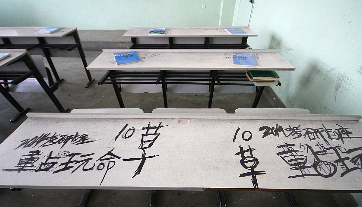 甘肃汽车工程专业大学推荐：学霸指南
