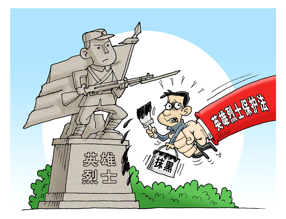 chatgptHello! How may I assist you today举材料分析历史虚无主义的表现及危害历史虚无主义是一种否认或歪曲历史事实和事件的观点它可以表现为以下几种形式：1 否认历史事件的发生或重要性例如否认大屠杀或种族灭绝的存在。2 歪曲历史事件的真相例如将历史事件描述为它们不是的东西或将其描述为更有利于自己的观点。3 宣传历史事件的虚假版本例如在历史教科书中编造事实或散布虚假