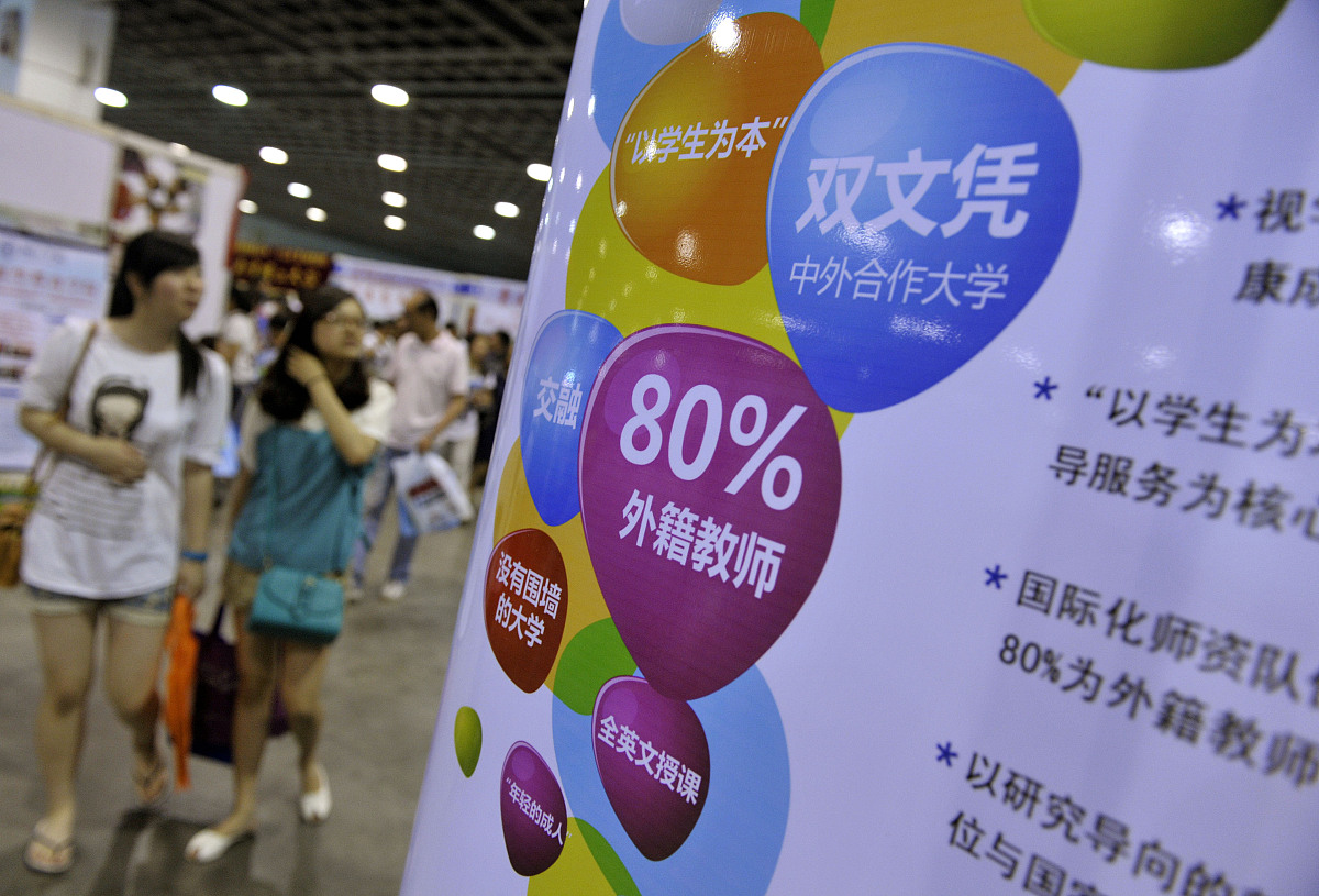 大学招生办电话技巧：如何让学生心动报考？