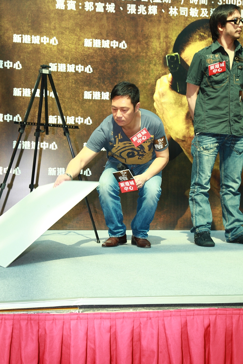 2011年4月25日,香港,明星现身<strong>电影</strong>《b+侦探》宣传活动 .