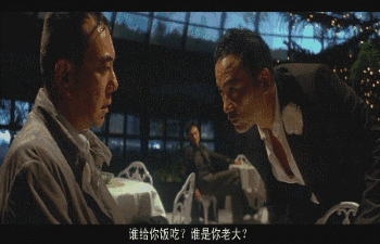 全港娛樂圈或許只有他，不怕黑社會！