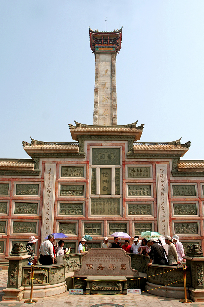 重庆财政学校金融专业：办学层次与课程设置