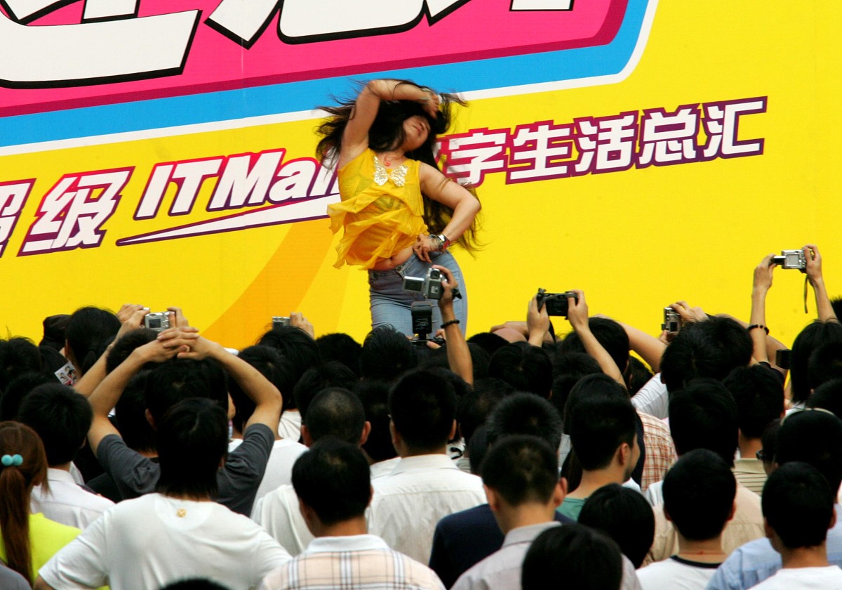 给我一份疯狂星期四的文案