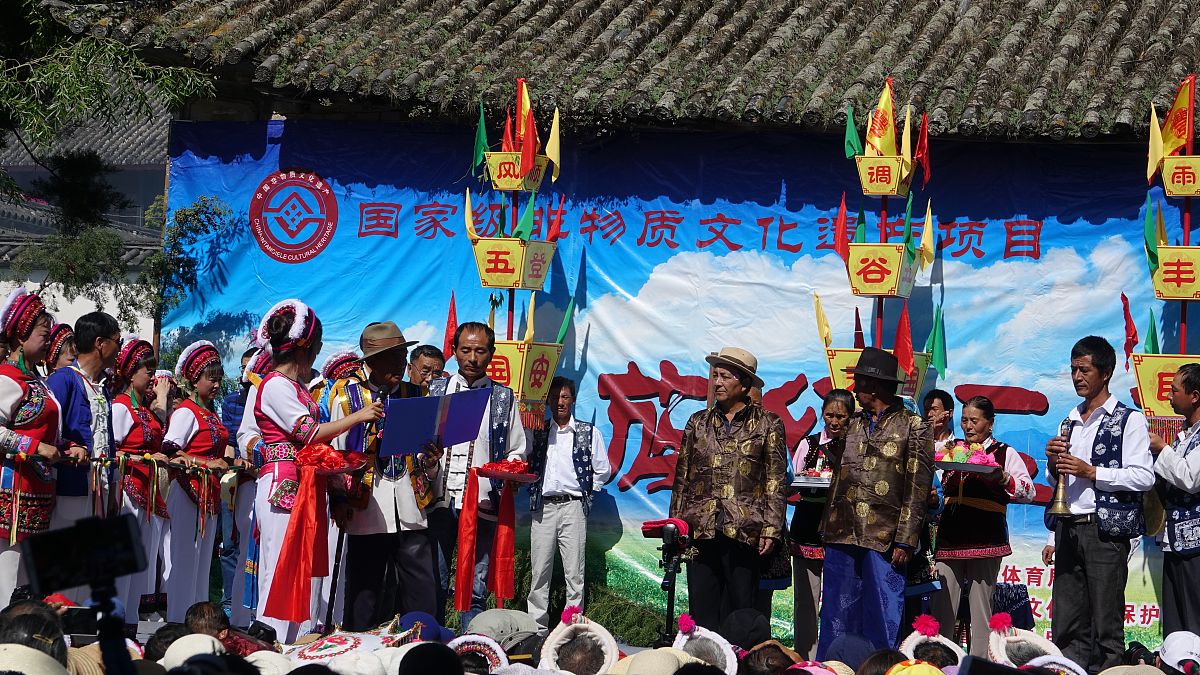 2017年5月18日,白族绕三灵,云南省大理白族自治州传统节日,国家级非物