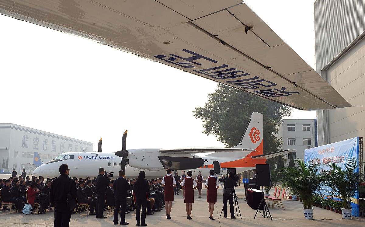 西安航空旅游学院幼师大专怎么样？招生条件有哪些