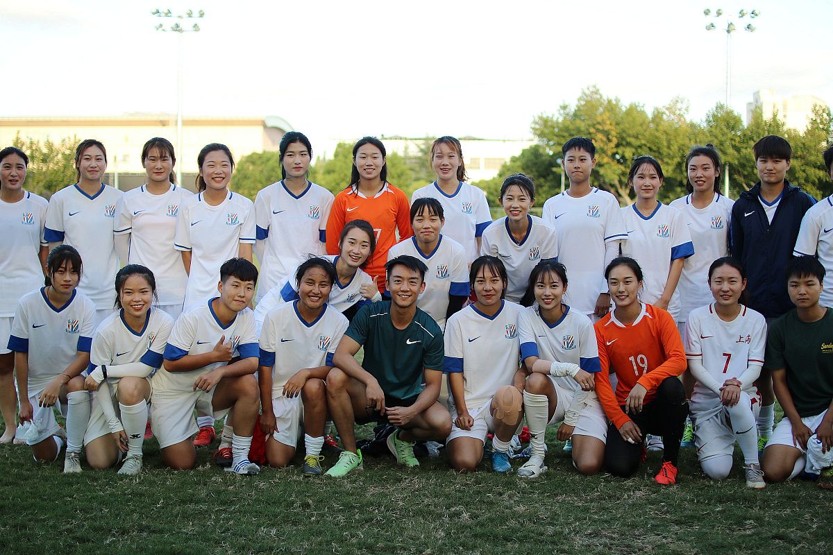 上海体育学院体育教育足球专项可以进上体的女足球队吗回答加拓展。