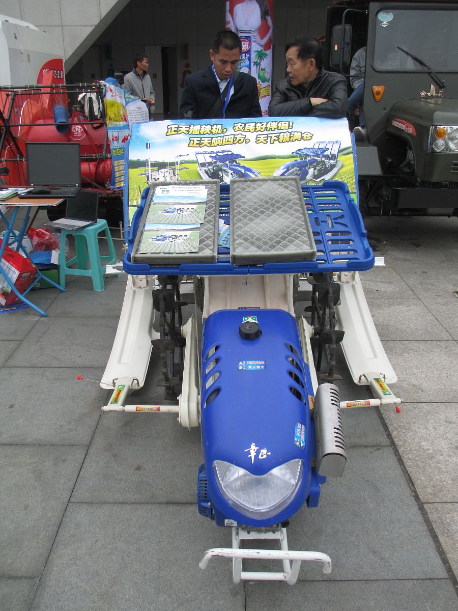 怎么统一飞机遥控和卡丁车遥控