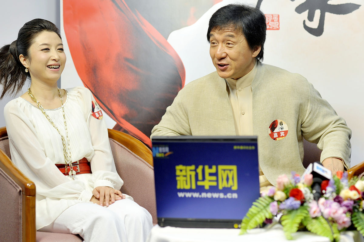2009年4月22日,北京,新中国成立六十周年献礼歌曲《国家》官网开通仪