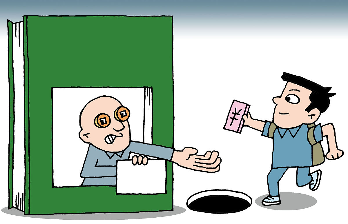 如何克服恐惧写论文800字 如何克服恐惧写论文800字