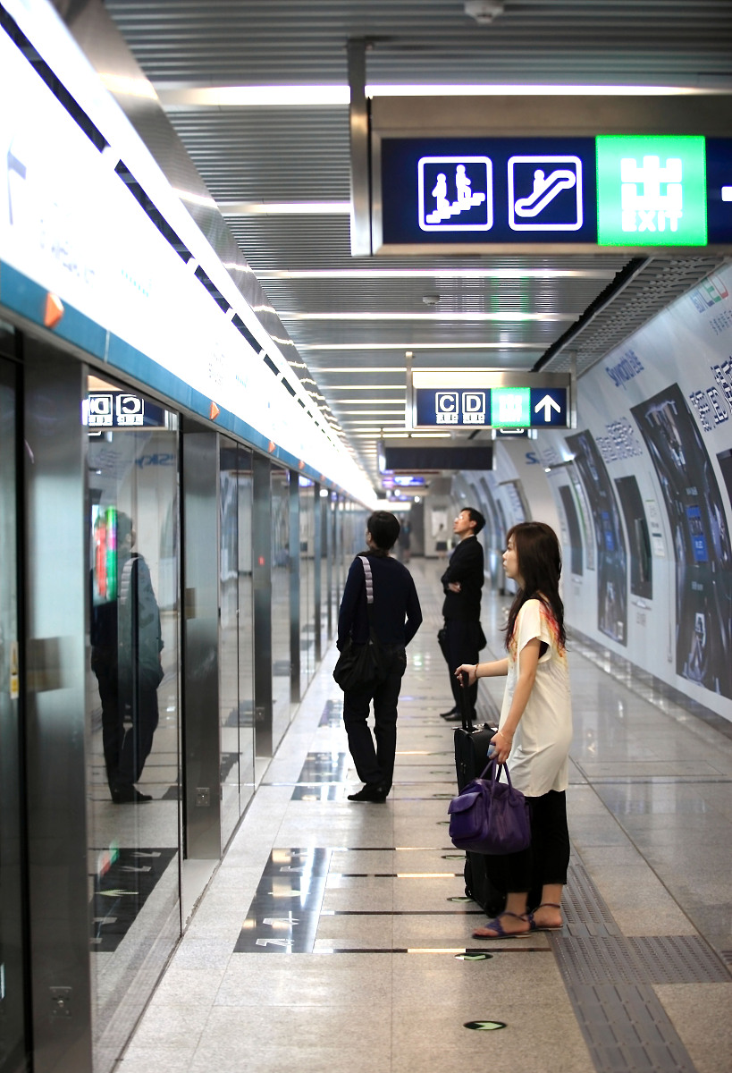 重庆公共运输职业学院