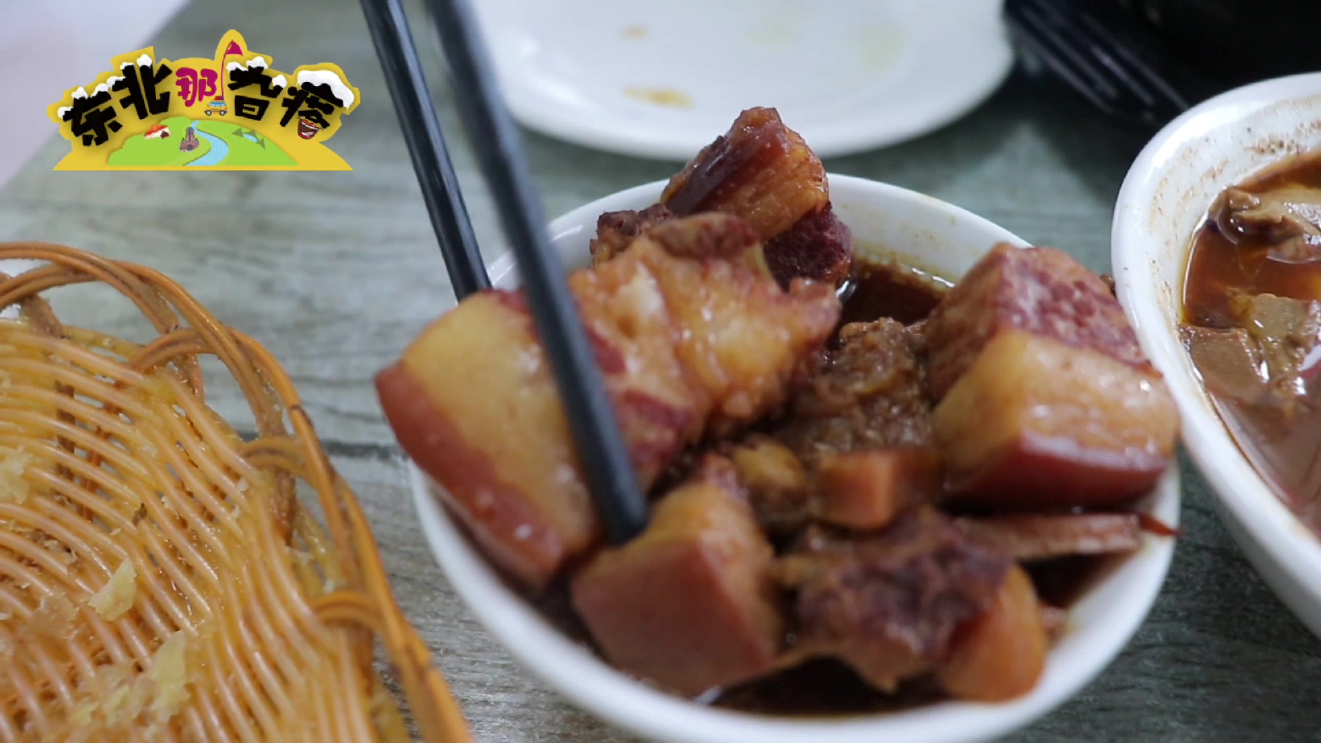 舌尖上的东北:来哈尔滨值得尝尝的美食,5元钱一大碗,好吃不贵