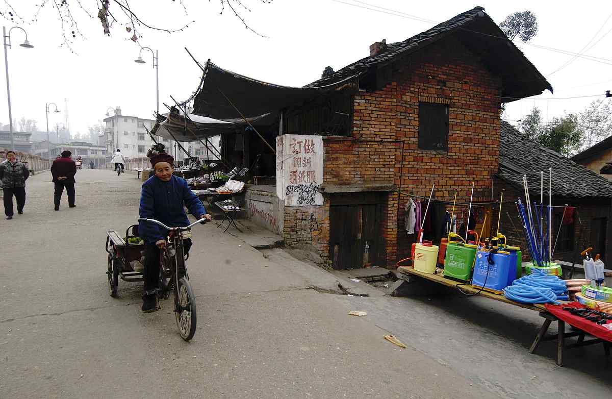 蒲江县职业中专学校2022年招生条件是什么怎么样
