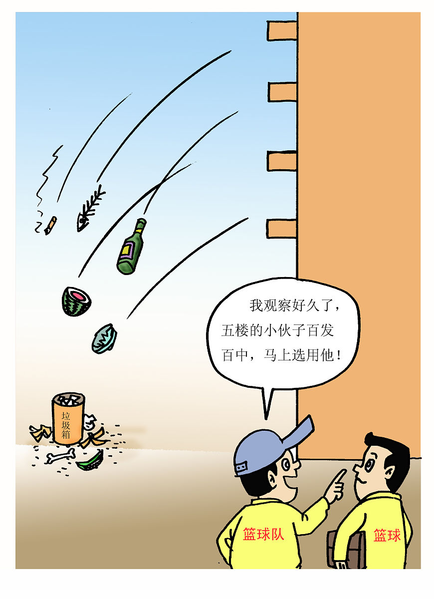 介质维修和报废管理不完善的五大危害