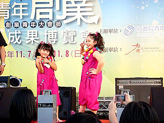 少年智勇斗人贩:千千与扎诺的冒险 少年智勇斗人贩:千千与扎诺的冒险