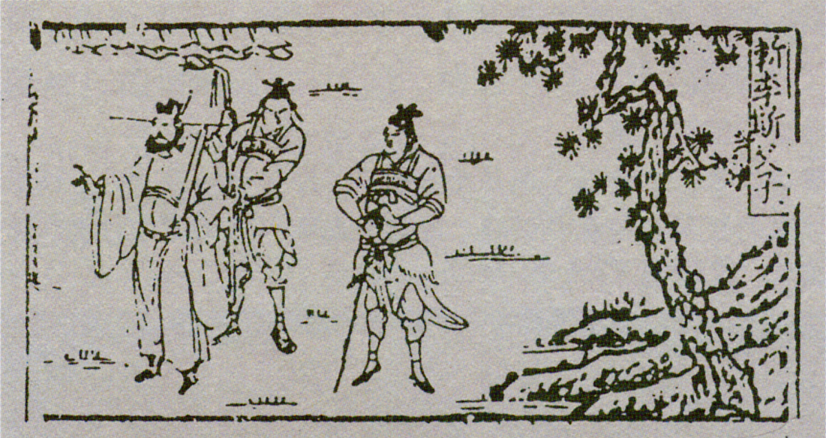 秦二世之死：谜团重重，三种说法揭秘真相