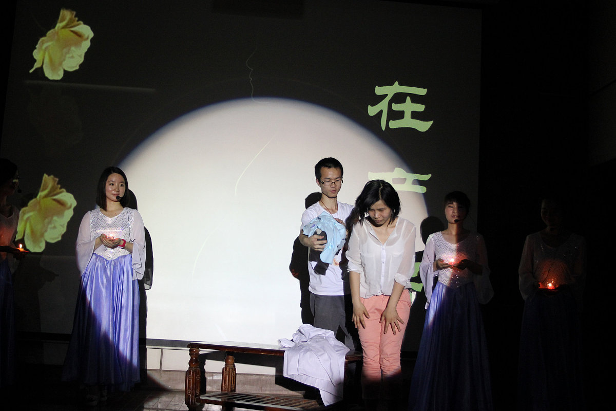 中学信息技术课教育见习报告3000字