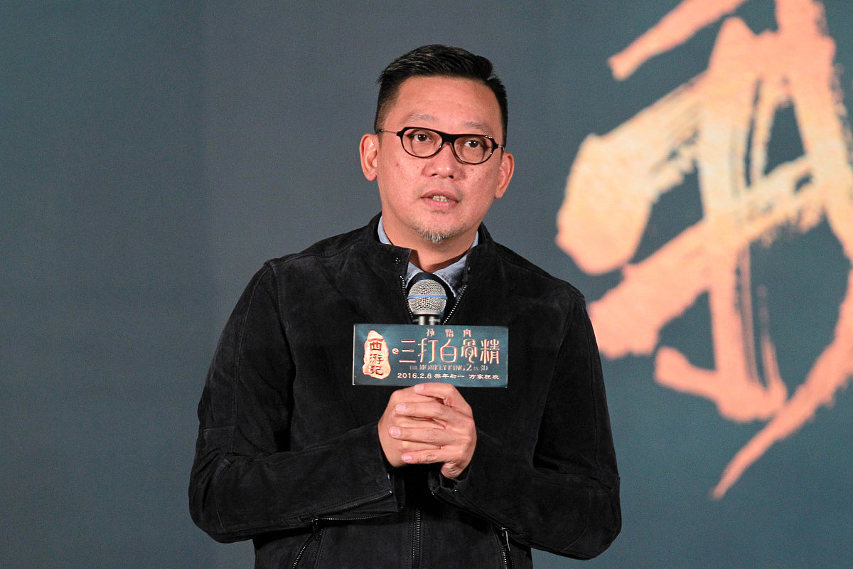 孙悟空与龙女传说